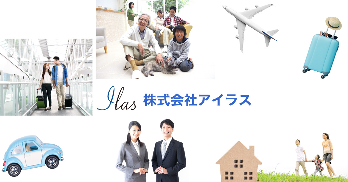 株式会社アイラス