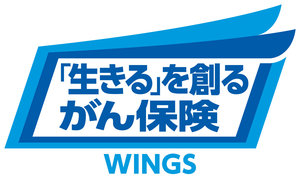 wings-A1.jpg