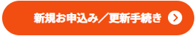 new_info.png