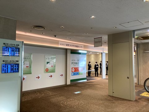 1-entrance.jpgのサムネイル画像